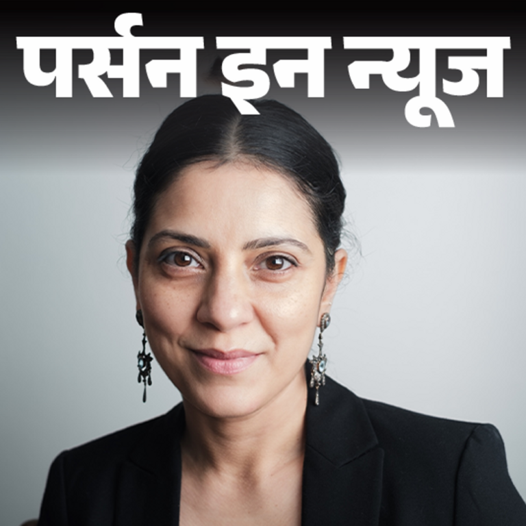 रॉयटर्स की डायरेक्ट बनीं मिताली मुखर्जी:ऑक्सफोर्ड यूनिवर्सिटी का हिस्सा होंगी; दूरदर्शन में एंकर बन मिली थी पहचान, जानें कंप्लीट प्रोफाइल