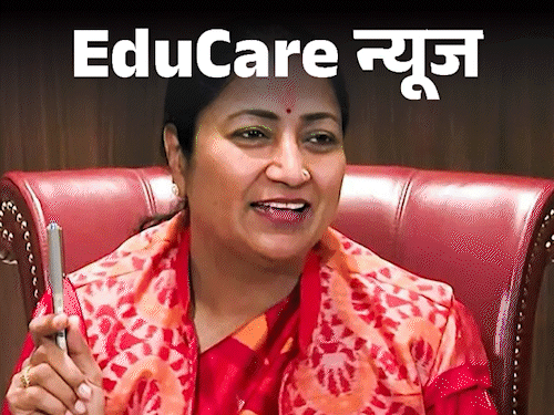 दिल्ली के स्कूल मनमानी फीस नहीं वसूल सकेंगे:स्कूलों में फीस रेगुलेट करने के लिए बिल पास, जल्द बनेगी कमेटी