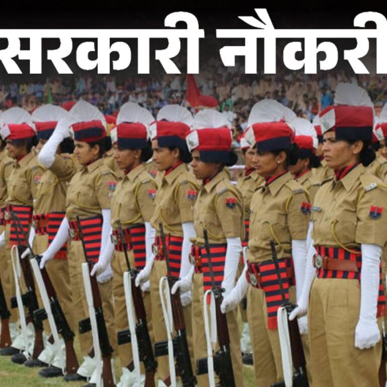 सरकारी नौकरी:राजस्थान पुलिस में कॉन्स्टेबल के 8,148 पदों पर भर्ती; 28 अप्रैल से शुरू आवेदन, 12वीं पास करें अप्लाई