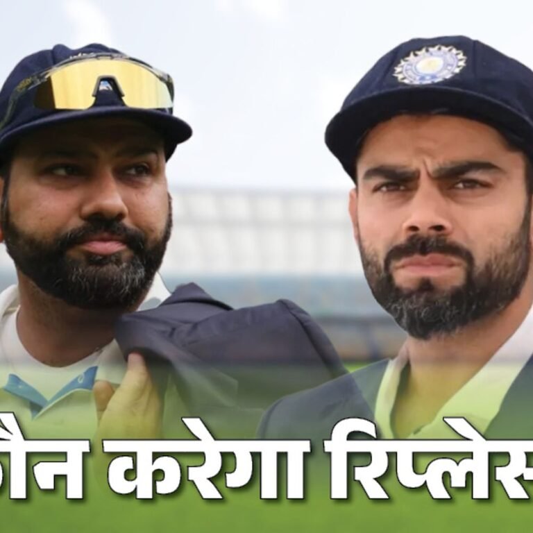 टेस्ट टीम में रोहित-विराट की जगह कौन लेगा:शुभमन और पंत कप्तानी के दावेदार; सुदर्शन, श्रेयस मिडिल-ऑर्डर में हो सकते हैं फिट