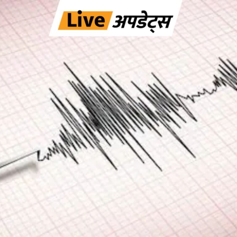 तिब्बत में भूकंप का झटका, रिक्टर स्केल पर 5.7 रही तीव्रता