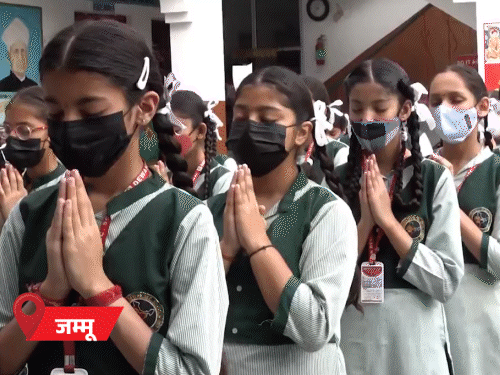 देश में कोरोना से 20 की मौत, 3207 एक्टिव केस:कर्नाटक सरकार का आदेश- बच्चों को सर्दी-खांसी या बुखार हो तो स्कूल न भेजें