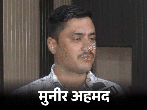 बर्खास्त जवान बोला-CRPF को पाकिस्तानी पत्नी की जानकारी दी थी:वीजा और परमिशन लेटर मिलने में देरी के चलते ऑनलाइन शादी की
