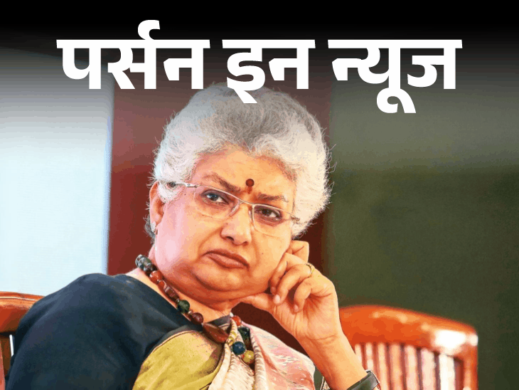 देश की पहली महिला CJI बनेंगी जस्टिस बी वी नागरत्‍ना:कोर्ट्स ऑफ इंडिया का कन्‍नड़ अनुवाद किया, पिता भी CJI रहे; जानें कंप्‍लीट प्रोफाइल