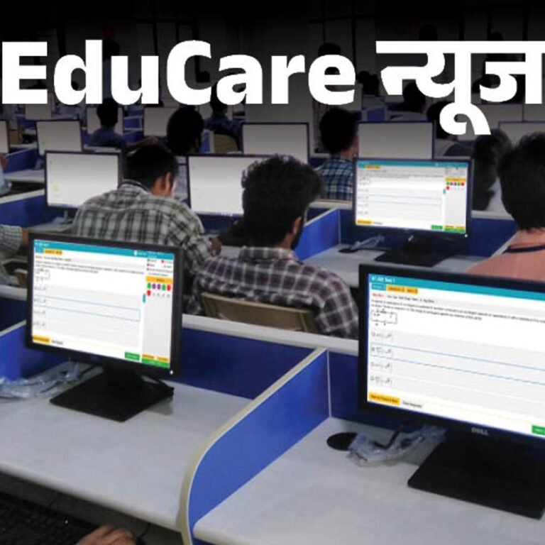 CUET UG जम्मू-कश्मीर के 5 सेंटर पर कैंसिल:NTA ने कहा- जल्दी ही नई तारीखें और एडमिट कार्ड जारी किए जाएंगे