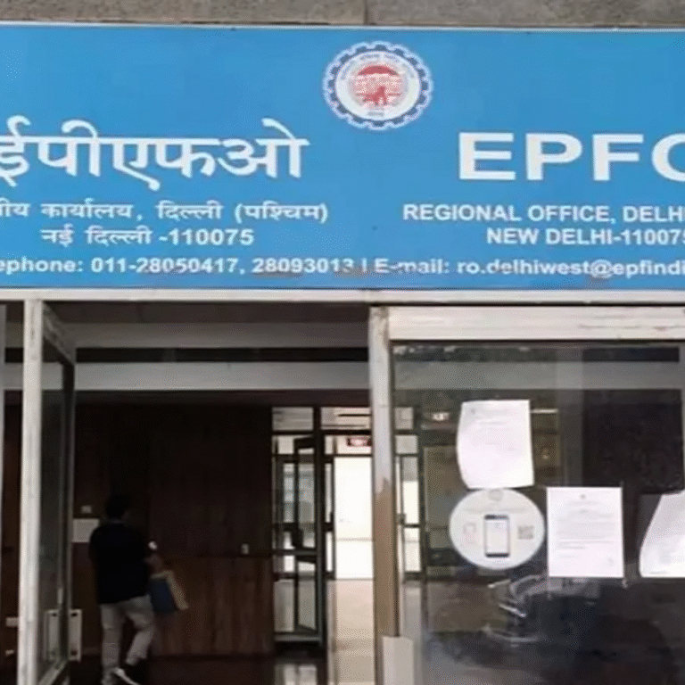 PF पर इस साल भी 8.25% ब्याज मिलेगा:7 करोड़ से ज्यादा कर्मचारियों को ₹1 लाख जमा पर ₹8,250 मिलेंगे, वित्त मंत्रालय की मंजूरी