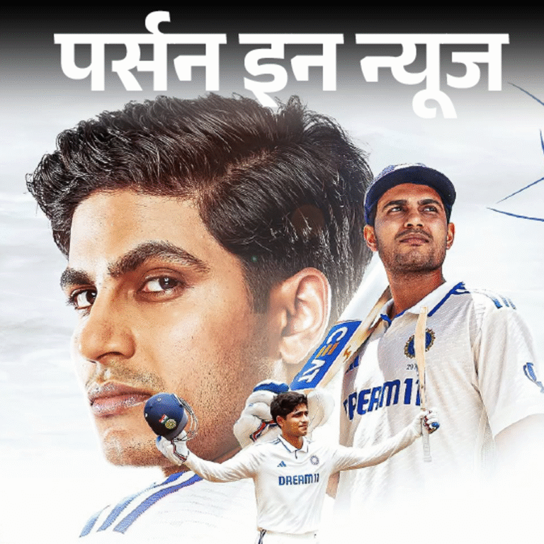 शुभमन गिल टेस्ट टीम के कप्तान होंगे:2018 में इंटरनेशनल डेब्यू किया, ‘स्पाइडर मैन’ की हिंदी डबिंग में आवाज दी; जानें कंप्लीट प्रोफाइल