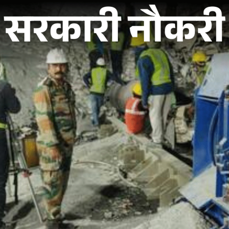 सरकारी नौकरी:DRDO में साइंटिस्ट बी के 148 पदों पर निकली भर्ती; 7 जून से शुरू आवेदन, 55 हजार से ज्यादा सैलरी