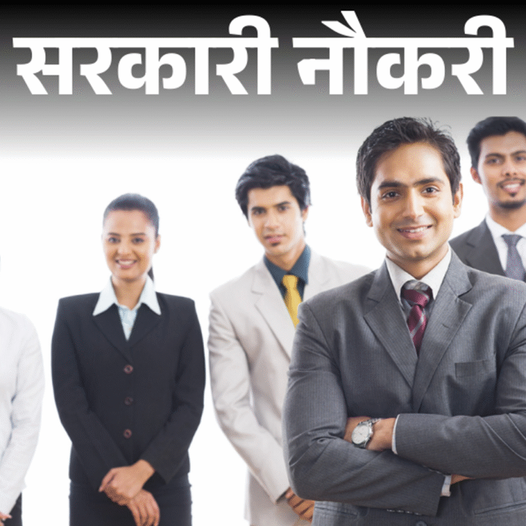 सरकारी नौकरी:दि न्यू इंडिया एश्योरेंस कंपनी लिमिटेड में 500 पदों पर भर्ती; ग्रेजुएट्स को मौका, 6 जून से करें अप्लाई