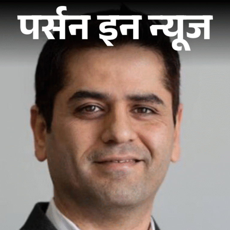 महीने की 100 करोड़ सैलरी लेने वाले भारतीय:सुंदर पिच्चई, सत्य नडेला से भी ज्यादा सैलरी टेस्ला के CFO वैभव तनेजा की, जानें पूरी प्रोफाइल