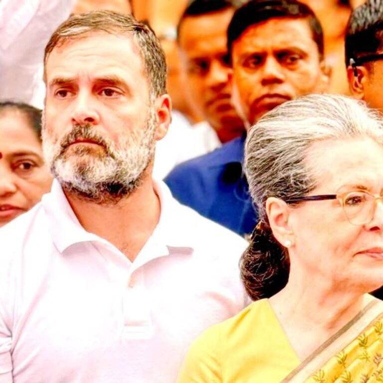 नेशनल हेराल्ड केस में सोनिया-राहुल को कोर्ट का नोटिस:कहा- किसी भी स्तर पर सुने जाने का अधिकार निष्पक्ष सुनवाई में जान फूंकता है