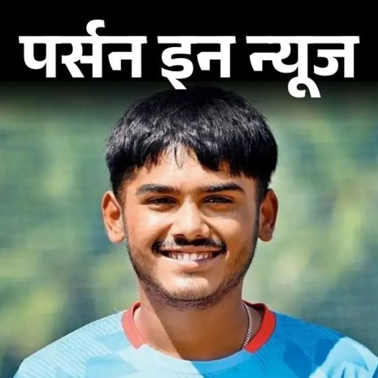 इंग्लैंड दौरे पर आयुष म्हात्रे अंडर-19 टीम के कप्तान:IPL में नहीं बिके, गायकवाड़ चोटिल हुए तो CSK में शामिल हुए; जानें पूरी प्रोफाइल