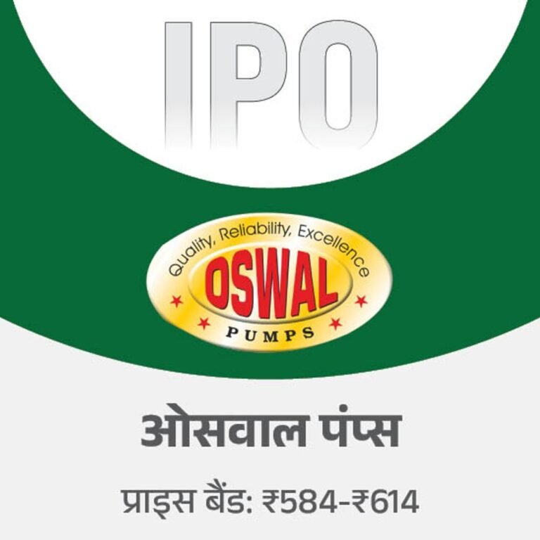 ओसवाल पंप्स का IPO आज से ओपन हुआ:17 जून तक कर सकते हैं निवेश, मिनिमम इन्वेस्टमेंट ₹14,736; मोटर-सोलर पंपिंग सिस्टम बनाती है कंपनी