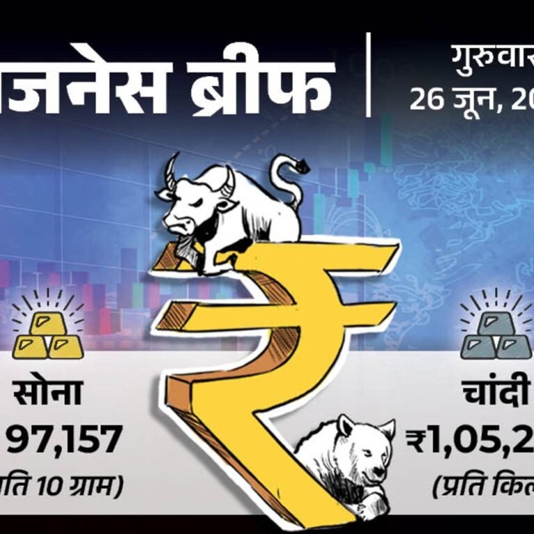 अंतरिक्ष पहुंचे शुभांशु बोले- व्हाट ए राइड:अंबानी ने कहा- जियो लॉन्च करना लाइफ का सबसे बड़ा रिस्क; अडाणी-अंबानी की कंपनी में पार्टनरशिप