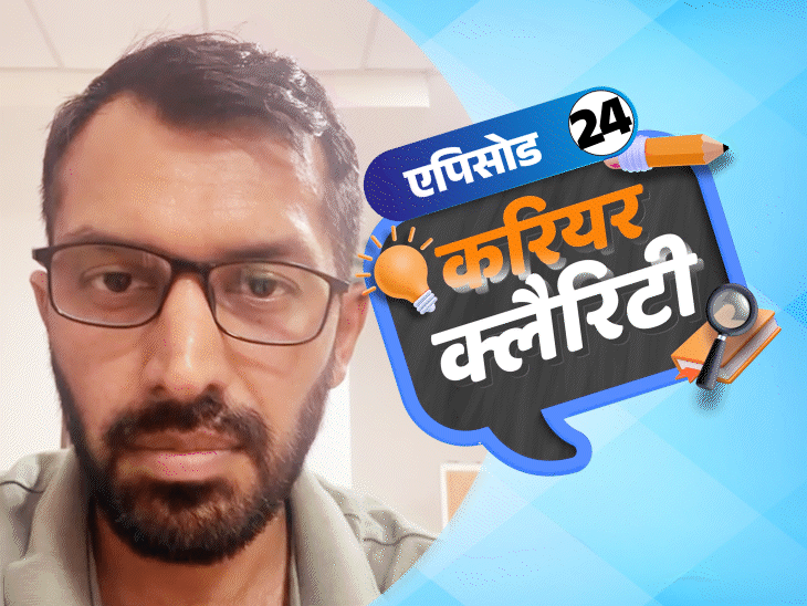 करियर क्लैरिटी:NEET के लिए कोचिंग करें या सेल्फ स्टडी; कंप्यूटर साइंस में ग्रेजुएशन के लिए ये हैं ऑप्शन