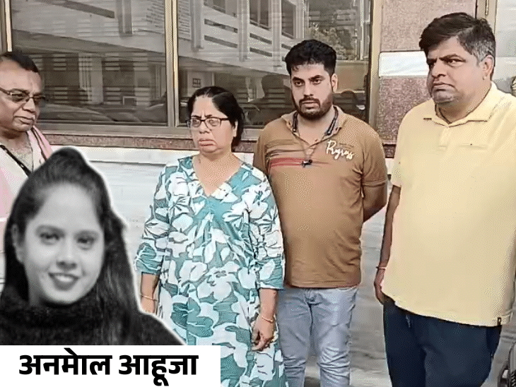 MP में 2-फ्लोर से गिरकर छत्तीसगढ़ की महिला की मौत:पिता बोले- पति-ससुरालवालों ने मारकर फेंका, दहेज मांगते थे, डेढ़ साल की बेटी गायब