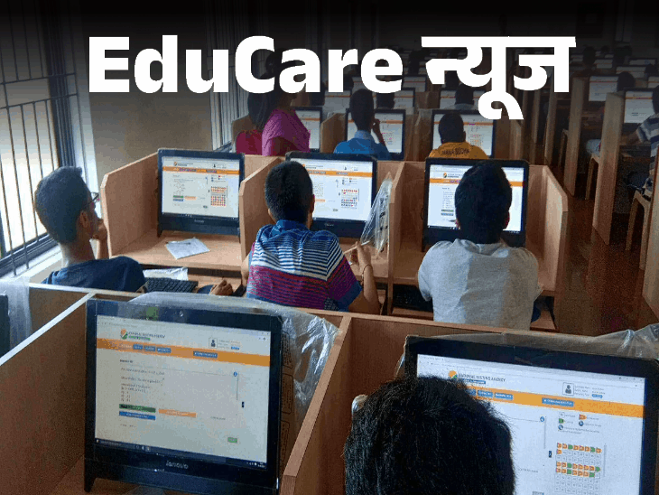 खत्‍म हो रहा IITs का जादू?:रिसर्च, स्‍कॉलरशिप के लिए JEE टॉपर्स चुन रहे IISc, MIT; कैसे बदल रहा एस्पिरेंट्स का ट्रेंड