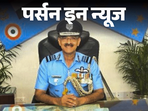 एयर मार्शल मनीष खन्ना साउदर्न एयर कमांड के कमांड‍िंग-इन-चीफ बने:एयर मार्शल जसवीर सिंह को पश्चिमी कमांड की कमान; जानें कंप्‍लीट प्रोफाइल