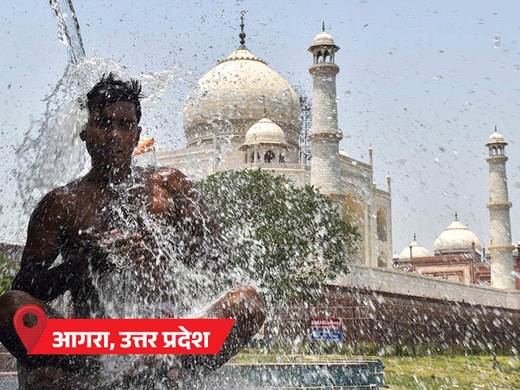 देश में राजस्थान का श्रीगंगानगर सबसे गर्म, पारा 48°C:बिहार में लू लगने से युवक की मौत; MP के 12 जिलों में हीटवेव का अलर्ट
