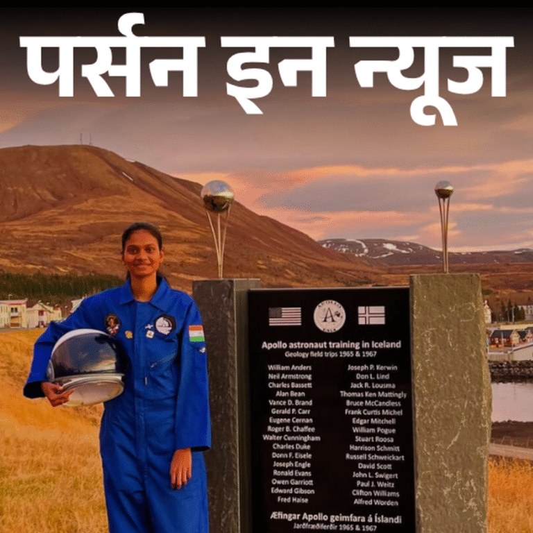 NASA की ट्रेनिंग पूरी करने वाली पहली भारतीय जाह्नवी:2029 में स्पेस की सैर करेंगी; स्कूबा डाइविंग, पेंटिंग का शौक, चांद पर जाना सपना
