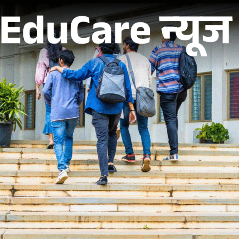 CUET UG 2025 की काउंसलिंग:सीट मिलने पर एक्सेप्ट करें या फ्रीज? कम नंबर आने पर ओपन काउंसलिंग में मिल सकती है सीट