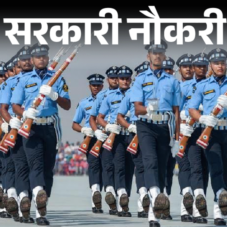 सरकारी नौकरी:इंडियन एयरफोर्स में अग्निवीर वायु भर्ती का नोटिफिकेशन जारी; 11 जुलाई से शुरू आवेदन, 12वीं पास करें अप्लाई