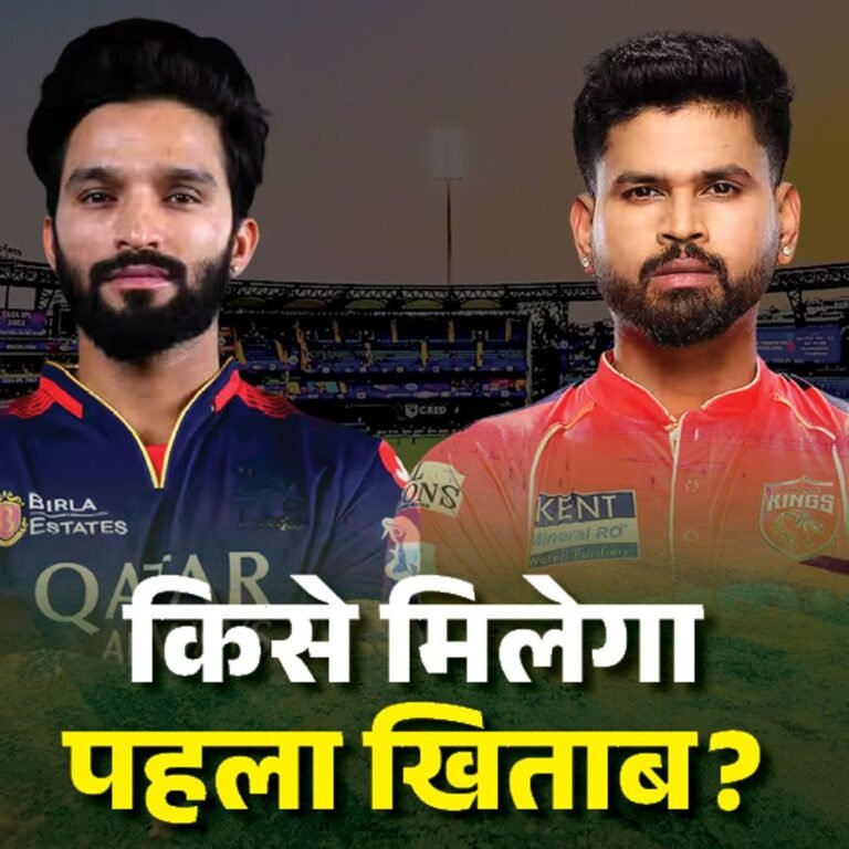 रजत ने 6 महीने में 2 टीमों को फाइनल पहुंचाया:श्रेयस 3 IPL फ्रेंचाइजी को टाइटल रेस में जगह दिलाने वाले पहले कप्तान; स्ट्रैटजी-एनालिसिस