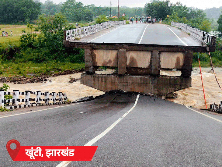 गुजरात-महाराष्ट्र में भारी बारिश, घरों-दुकानों में पानी भरा:UP में बिजली गिरने से 10 की मौत; 3 दिन में दिल्ली-हरियाणा पहुंचेगा मानसून