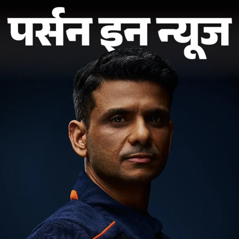 यूपी के शुभांशु शुक्‍ला स्‍पेस स्‍टेशन के लिए रवाना:NDA क्लियर कर IAF पायलट बने, पीएम मोदी ने एस्‍ट्रोनॉट विंग्‍स दिए; जानें कंप्‍लीट प्रोफाइल