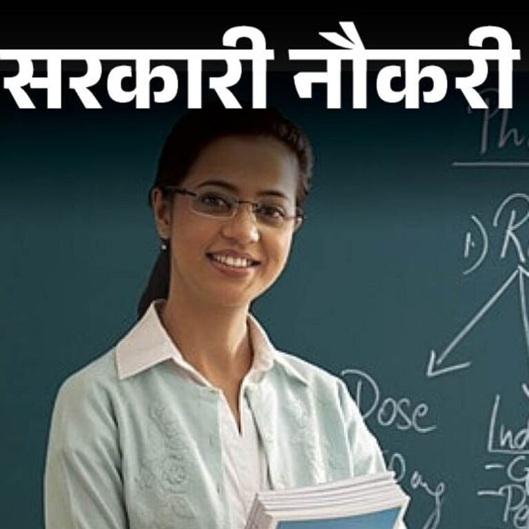सरकारी नौकरी:पंजाब में टीचर के 2000 पदों पर भर्ती का नोटिफिकेशन जारी; 23 जुलाई से शुरू आवेदन, एज लिमिट 37 साल