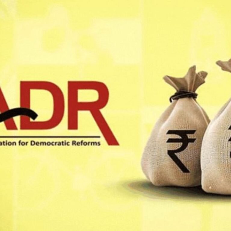 गैर-मान्यता प्राप्त राजनीतिक पार्टियों की आय 223% बढ़ी:2022-23 के आंकड़ों के आधार पर ADR की रिपोर्ट; गुजरात की 5 पार्टियों को ₹2,316 करोड़