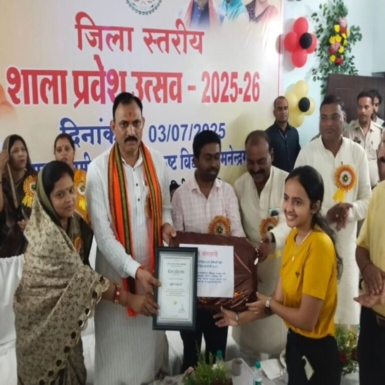 मंत्री बोले-पढ़े-लिखे होते तो लखमा की यह स्थिति न होती:मनेंद्रगढ़ में शाला प्रवेश उत्सव में श्याम बिहारी जायसवाल ने शिक्षा पर दिया जोर