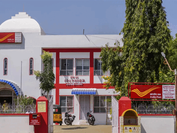 कल भारत बंद, 25 करोड़ कर्मचारी हड़ताल पर जाएंगे:बैंक-डाकघर में काम बंद रहेगा, परिवहन सेवाएं ठप होने से भी आने-जाने में परेशानी