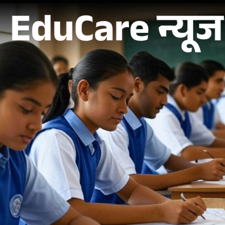 यूपी बोर्ड 2026 परीक्षाएं फरवरी में होंगी:प्रैक्टिकल 21 जनवरी से, बोर्ड ने जारी किया पूरा एकेडमिक शेड्यूल