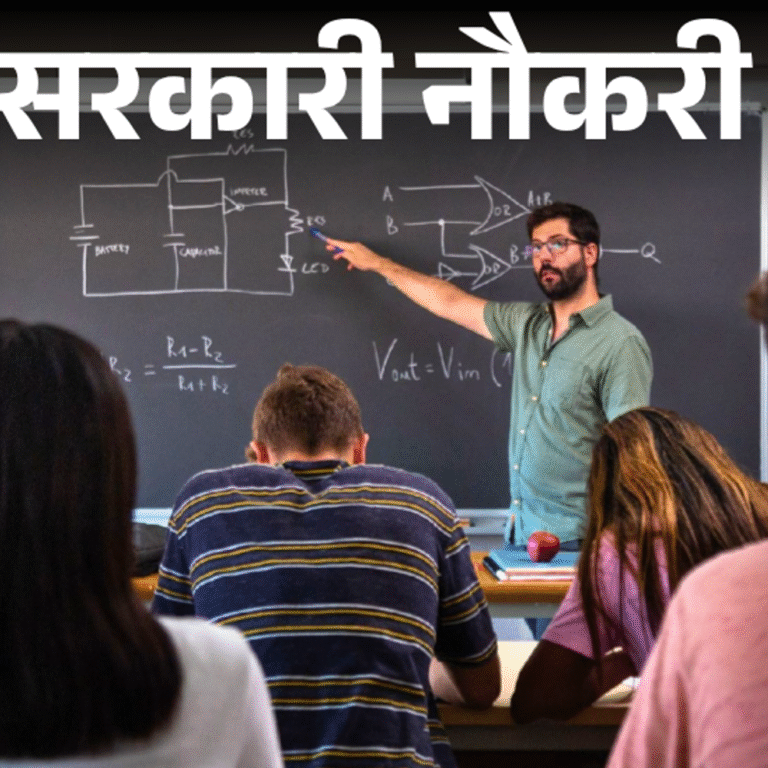 सरकारी नौकरी:उत्तर प्रदेश में TGT के 7,466 पदों पर भर्ती; BEd डिग्री होल्डर्स करें अप्लाई; 1 लाख रुपए से ज्यादा सैलरी