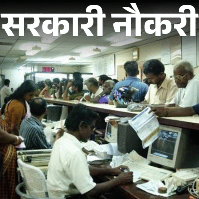 सरकारी नौकरी:बैंक ऑफ बड़ौदा में 2500 पदों पर भर्ती के लिए आवेदन की आखिरी तारीख करीब, 24 जुलाई तक करें अप्लाई