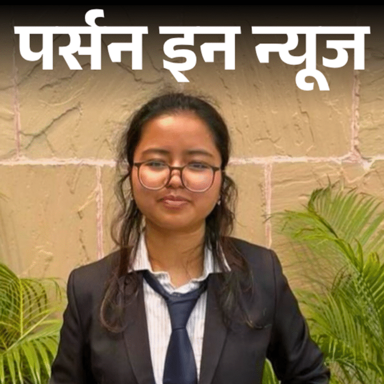 IIT गुवाहाटी की स्टूडेंट सुकन्या कॉमनवेल्थ यूथ पीस एम्बैसडर बनीं:56 देशों में से हुआ चयन, गणित की प्रतियोगिता चलाती हैं; जानें कंप्‍लीट प्रोफाइल