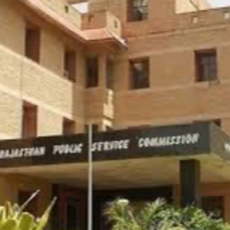 सहायक कृषि अभियंता के 281 पदों पर भर्ती शुरू:28 जुलाई से 26 अगस्त तक कर सकते हैं अप्लाई, जानें पूरी प्रक्रिया