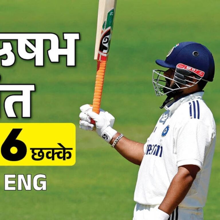 शुभमन ने इंग्लिश ओपनर्स से बहस की:आकाशदीप 2 बार DRS में बचे, पंत इंग्लैंड के खिलाफ हाईएस्ट टेस्ट सिक्स लगाने वाले बैटर