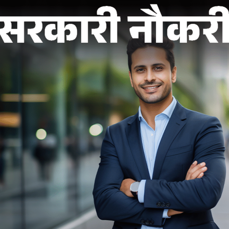 सरकारी नौकरी:स्टेट बैंक ऑफ इंडिया में ग्रेजुएट्स से लेकर इंजीनियर के लिए भर्ती; एज लिमिट 55 साल, सैलरी 1 करोड़ सालाना तक