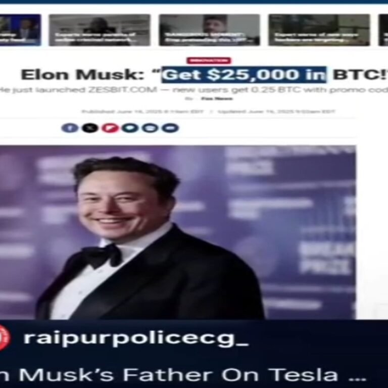 रायपुर पुलिस पर साइबर अटैक,VIDEO:हैकर ने पुलिस की इंस्टाग्राम ID में किया अश्लील पोस्ट, एलन मस्क की फोटो भी लगाई