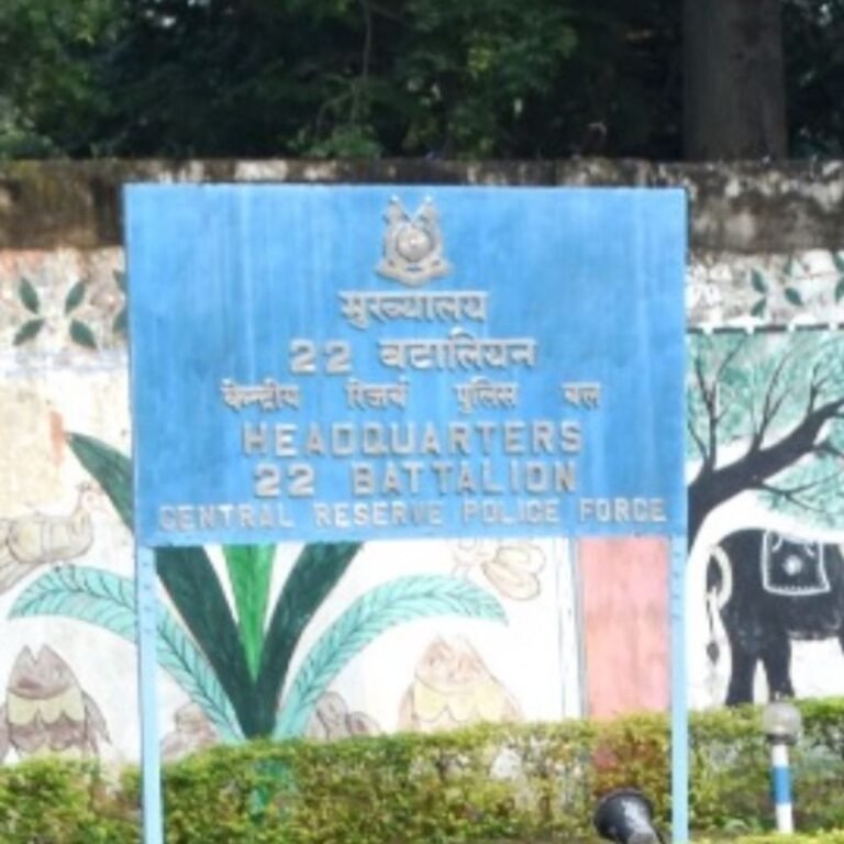 बीजापुर में CRPF-जवान ने खुद को मारी गोली:बिहार से 1 दिन पहले छुट्टी से लौटा था; गले से सिर को चीरते हुई निकली बुलेट