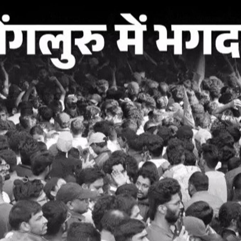 RCB पीड़ित परिवार को 25 लाख देगा:सोशल मीडिया पोस्ट में दी जानकारी, 4 जून को विक्ट्री परेड में हुई थी 11 लोगों की मौत