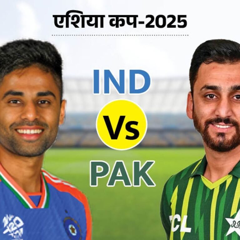 एशिया कप में भारत-पाकिस्तान मैच होगा:सरकार ने इजाजत दी, कहा- मल्टीनेशन टूर्नामेंट खेलने से नहीं रोकेंगे; PAK नहीं जाएंगे, न उन्हें आने देंगे