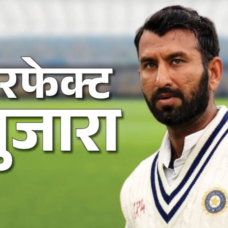 भारत को क्यों नहीं मिल रहा दूसरा पुजारा:टेस्ट टीम में दो साल में 6 विकल्प आजमाए, सारे फेल; नंबर-3 की तलाश जारी