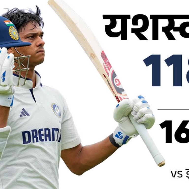 ओवल टेस्ट में इंग्लैंड को 324 रन और चाहिए:भारत ने 374 का टारगेट दिया, यशस्वी का शतक, जडेजा-सुंदर ने फिफ्टी लगाई