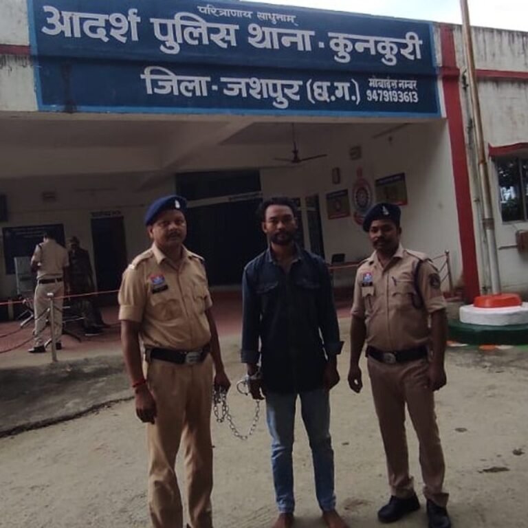 नशे के खिलाफ पुलिस की कार्रवाई, 2 गिरफ्तार:जशपुर में नशीली कैप्सूल और गांजा की खेती करने के मामले में हुई गिरफ्तारी