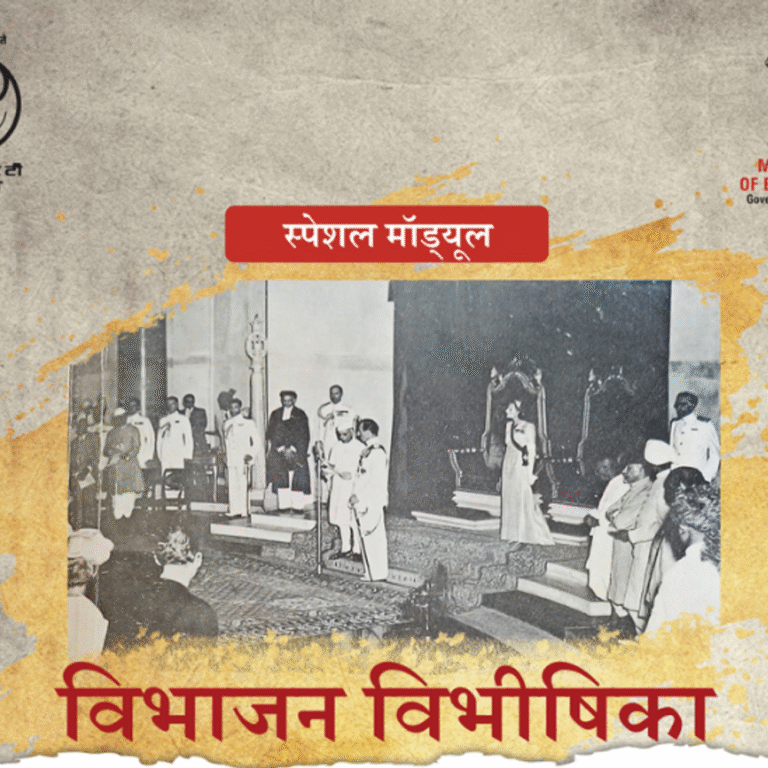​​​​​​​NCERT की किताब में जिन्ना, कांग्रेस-माउंटबेटन विभाजन के दोषी:कांग्रेस बोली- इसे फाड़ देना चाहिए, RSS इतिहास का सबसे बड़ा विलेन