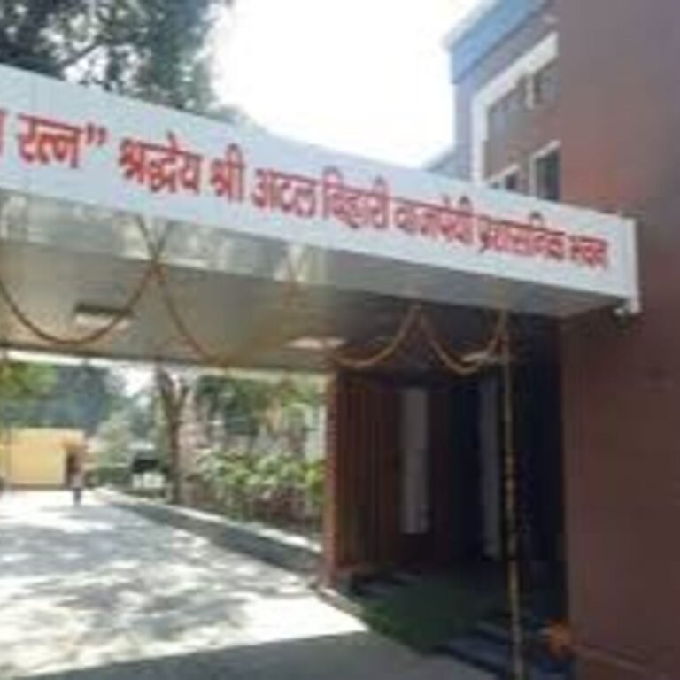 ITI में चौथे राउंड के एडमिशन के लिए आवेदन:कल से 15 अगस्त तक मौका, ऑनलाइन अप्लाई करना होगा