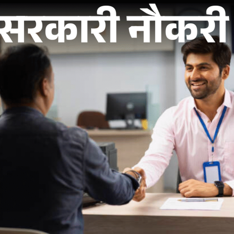 सरकारी नौकरी:बैंक ऑफ महाराष्ट्र में 500 पदों पर भर्ती; एज लिमिट 35 साल, सैलरी 93 हजार से ज्यादा